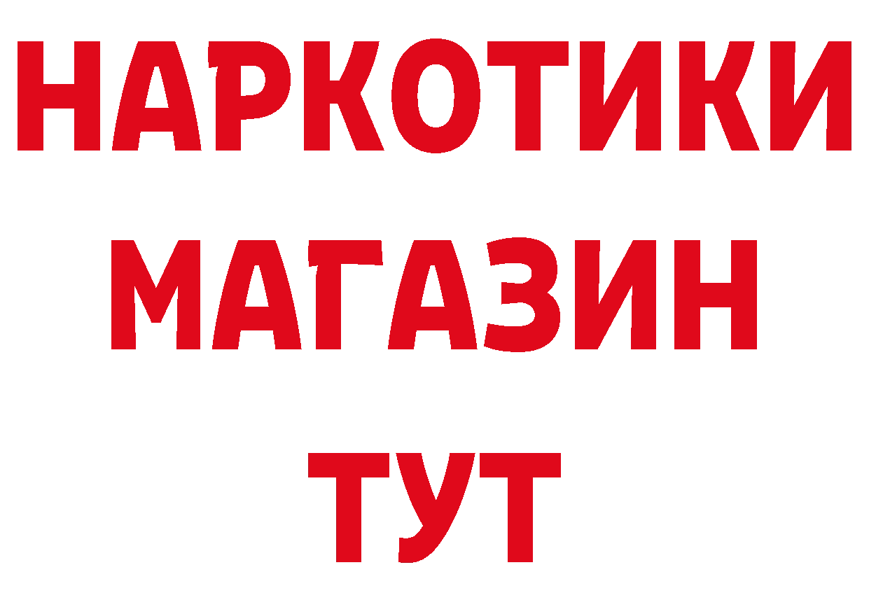 АМФ Розовый зеркало это ОМГ ОМГ Чусовой