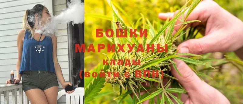 даркнет какой сайт  Чусовой  Марихуана White Widow 